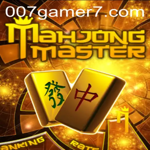 Descubra o Fascinante Mundo de MahJongMaster: O Novo Fenômeno 007game