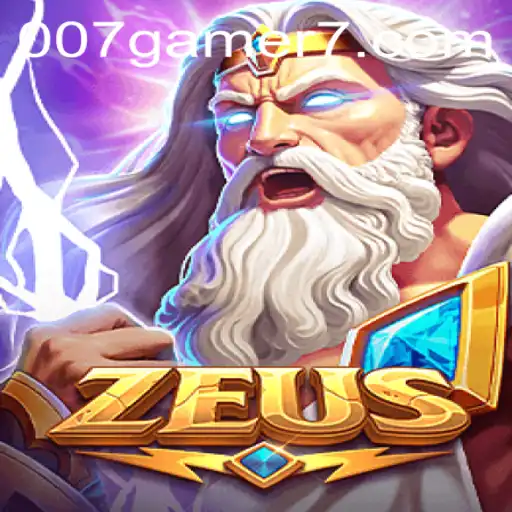 Explorando o Jogo 